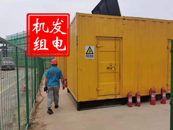 兴宾出租发电机常规保养内容