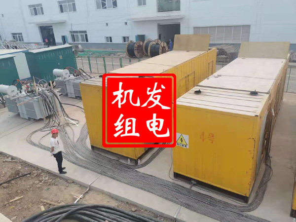 兴宾发电机租赁必备常识