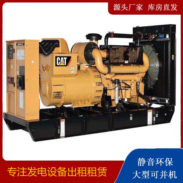 兴宾租赁发电机 柴油发电机组运行前检查哪些重要部件