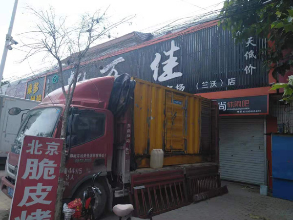 兴宾发电机出租-柴油发电机组散热器如何检查与维护