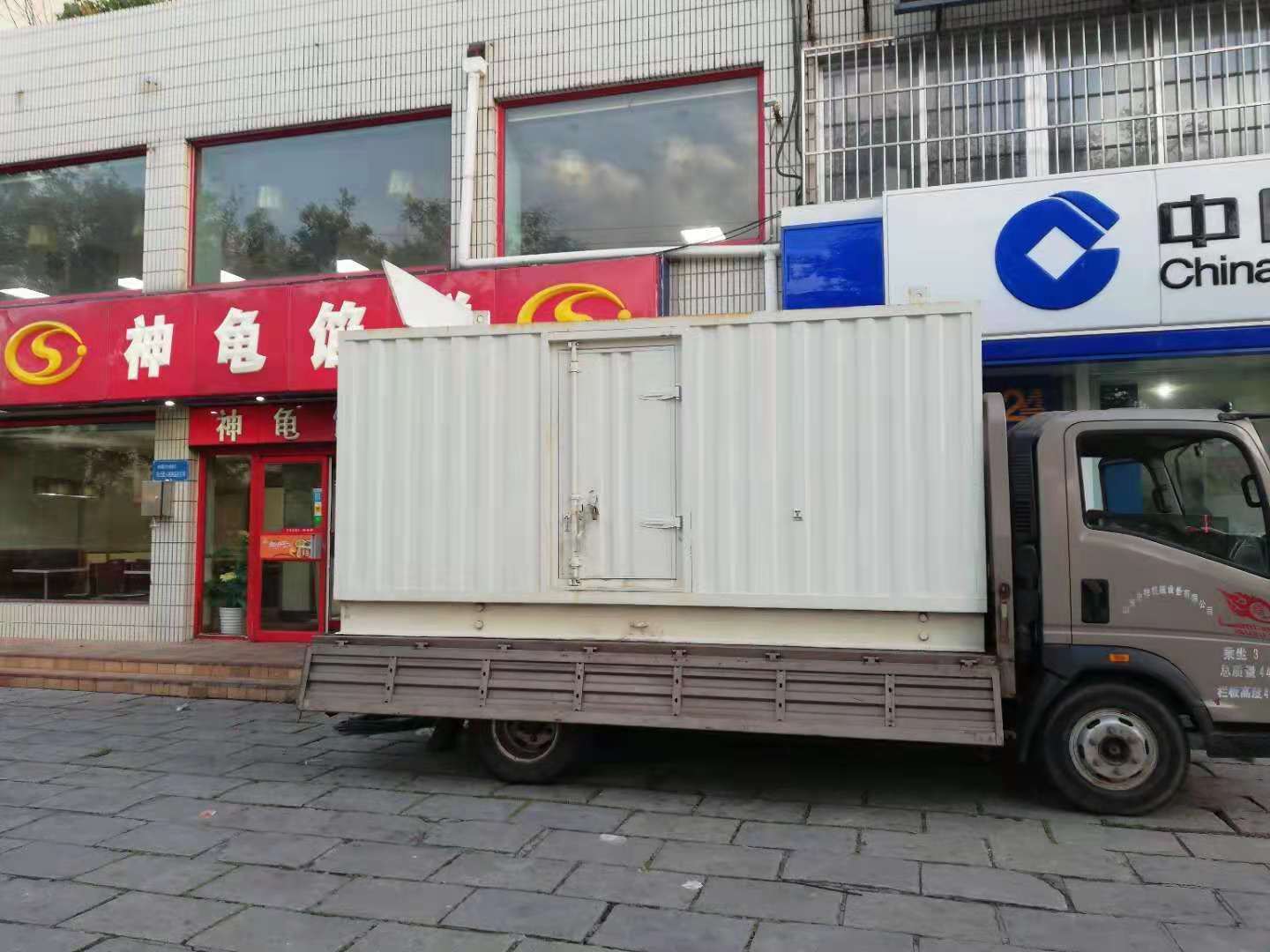 兴宾出租发电机-柴油发电机组错误的启动方式