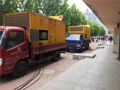 兴宾是否需要给柴油发电机安装保护装置