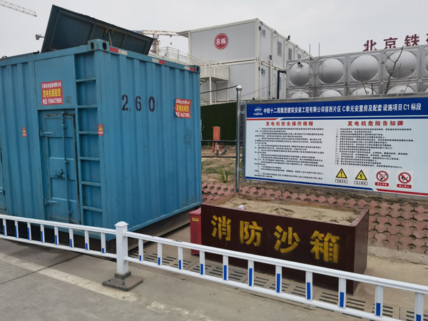 兴宾发电机租赁-电缆长度过长会对 100KW 发电机造成哪些影响？