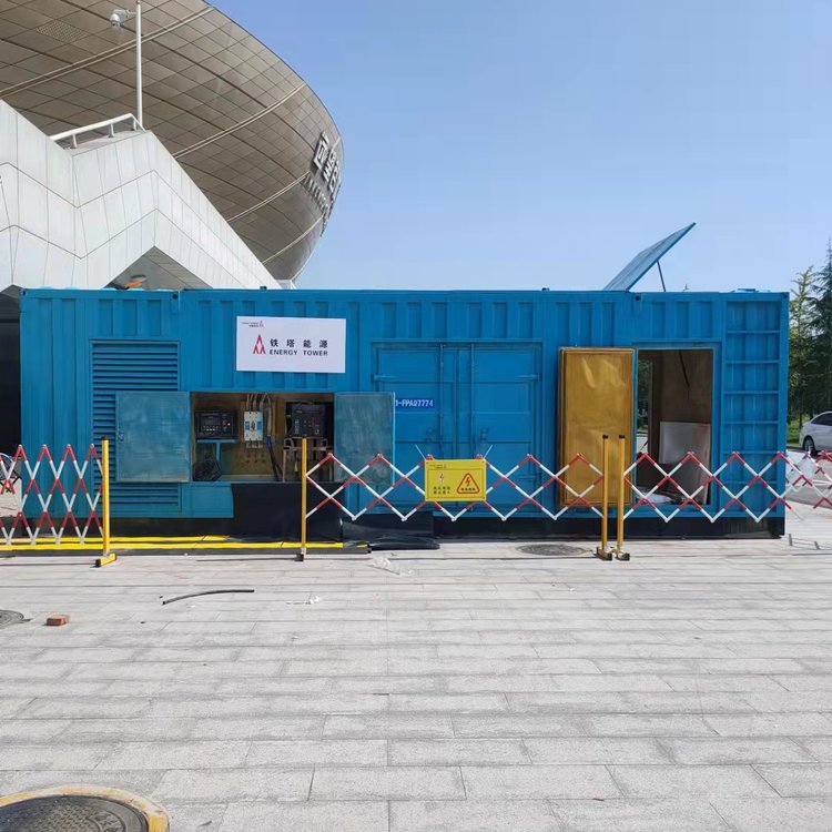 兴宾如何确保发电机组和变压器的接地系统安全可靠？