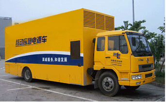 兴宾发电机组如何判断水冷式机油散热器是否需要更换？